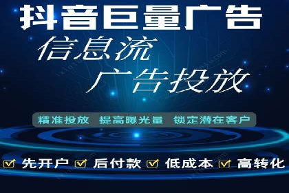 百度推广排名案例分享：如何精准定位目标用户